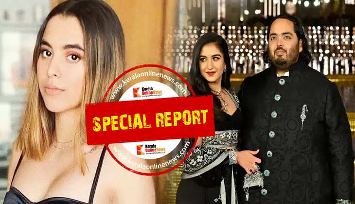 anant ambani wedding