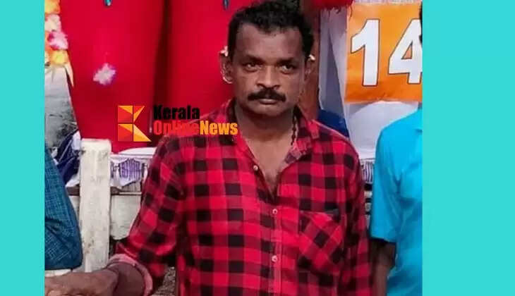 Ravindran