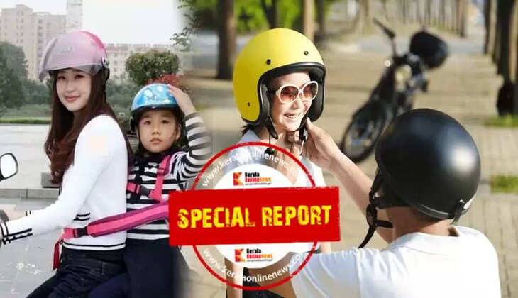 Kids with helmet