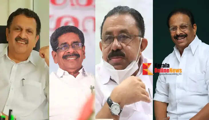 CM discussion: Four former KPCC presidents summoned to Delhi