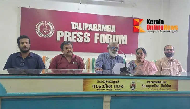 'Madan Moksham Natakam' to be staged at Taliparamba Chinmaya Vidyalaya on 20th