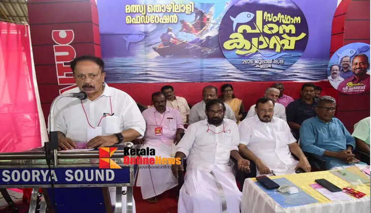 The Central Government must withdraw the permission granted to large scale companies to conduct fishing in Kerala coastal waters 