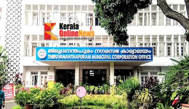 Oath-taking controversy in Thiruvananthapuram Corporation; UDF moves no-confidence motion
