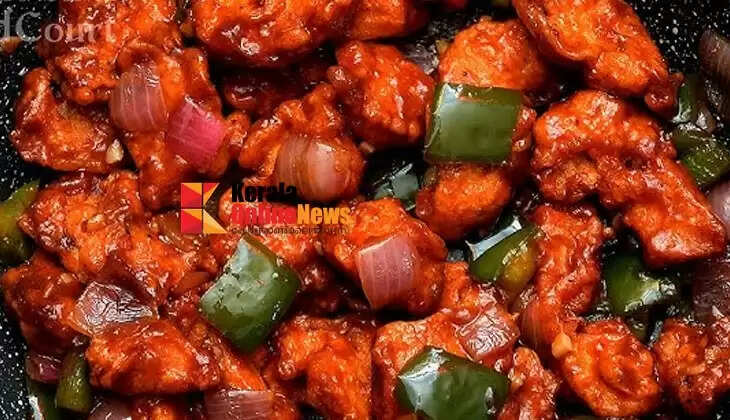 Dry chili chicken
