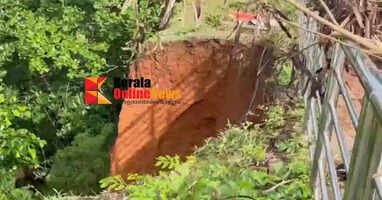 Hills fell on Varkala helipad