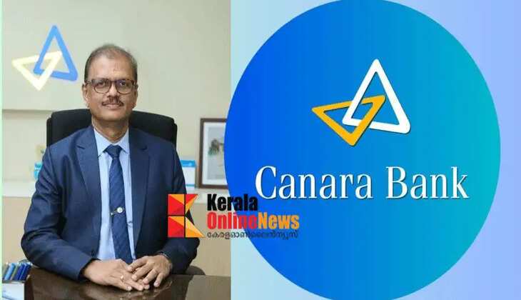 Santosh V. S. takes charge as Canara Bank Thiruvananthapuram Circle Head
