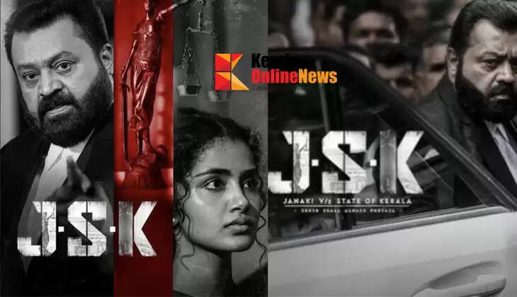 Censor Board denies permission to screen 'JSK'; Reason being Janaki!!