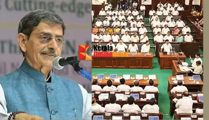 The national anthem was not sung in the Tamil Nadu Assembly, the microphone was repeatedly turned off; the Governor left without delivering his policy speech