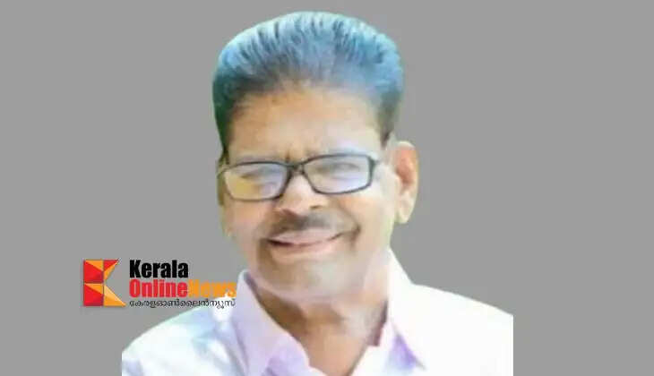 Former K. P. C. C. member P. P. Raghavan of Thiyannoor, Kanjirangad, passes away