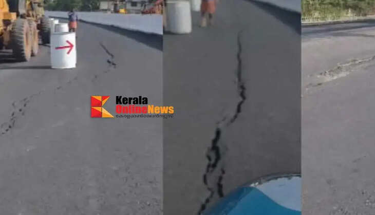 Crack found on national highway in Cheruvathur