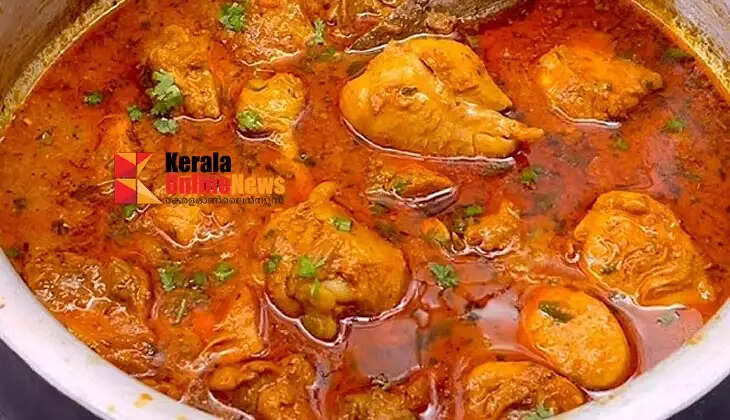 Kashmirichickencurry