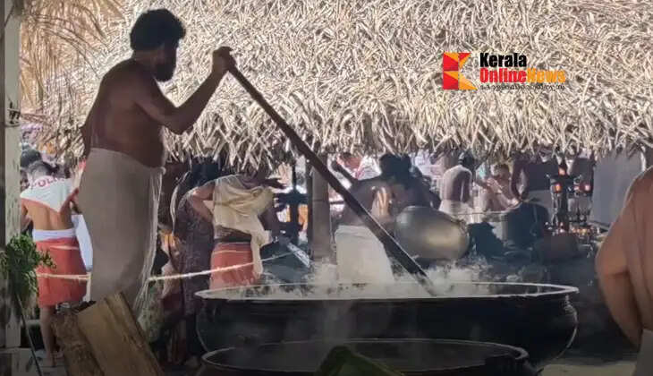 Thiruvathira Chathusatham was dedicated to Kottiyoor Perumal