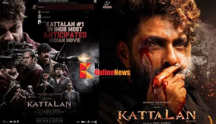 Kattalan