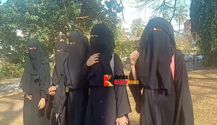 hijab,karnataka