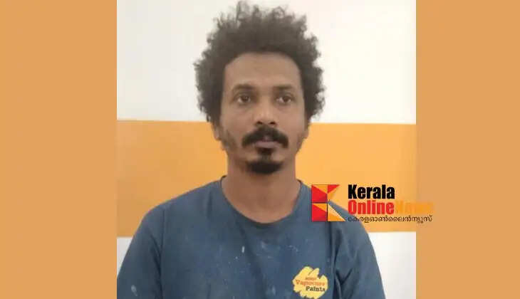 Case of sexual assault on a female student in Thrissur: Accused arrested