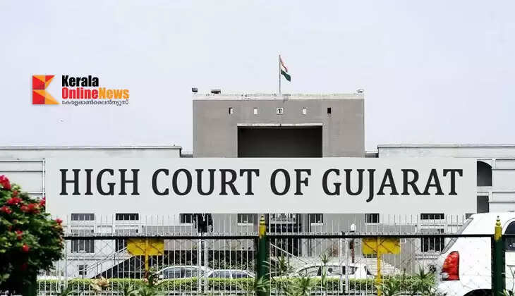 'Six-month reconciliation period not mandatory for divorce': Gujarat High Court