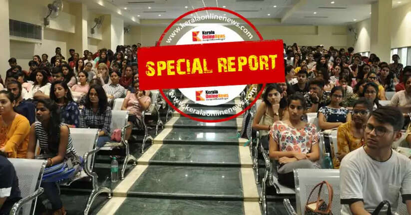 nift campus palcement