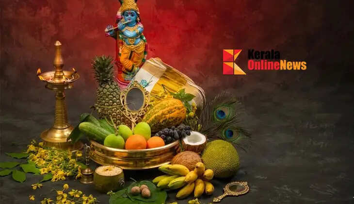 Vishupulari has arrived; may you find the key to prosperity