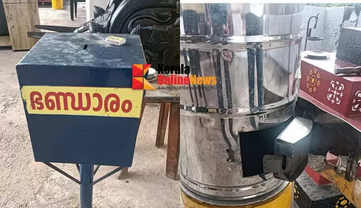 Locals catch youth during temple treasure robbery and hand him over to Taliparamba police