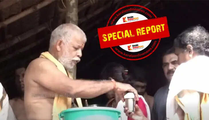 Chuk coffee at Chathothu Kayyala brings relief to Kottiyoor devotees