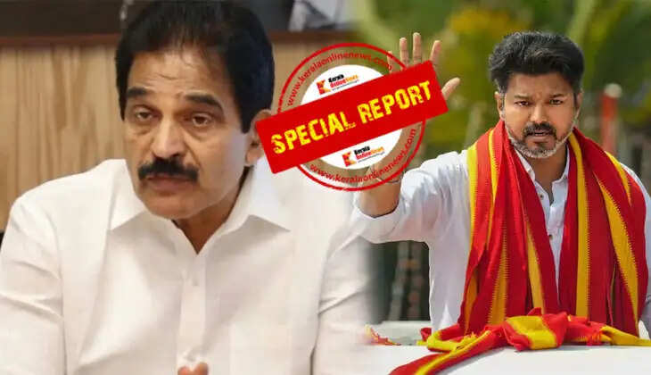 Congress suffers setback in DMK alliance; AICC finally decides to support TVK through KC