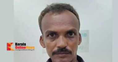 A young man who stabbed and injured his wife in Kannur city has been arrested.