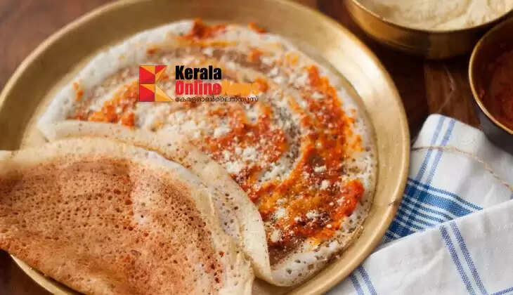 kara dosa