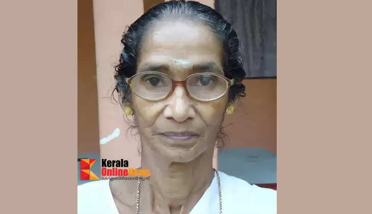 Yashoda passed away at Bakkalam Madavalappil
