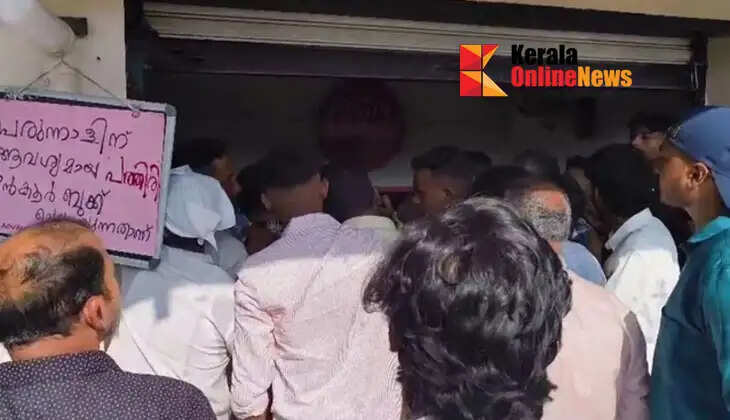 Clashes at a food stall in Kayamkulam on the day of Eid: Protests by those who ordered but did not receive the goods