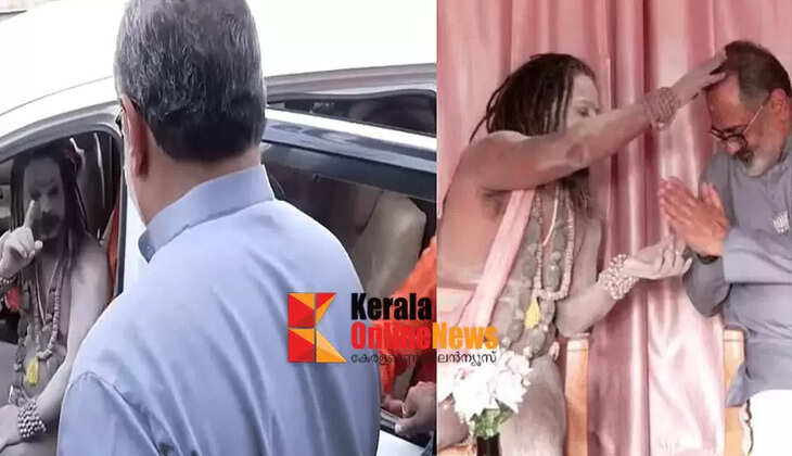 Aghori monk blesses Rajiv Chandrashekhar; monks say Yogi Adityanath sent him