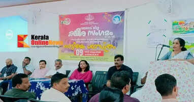 DistrictDairyConference