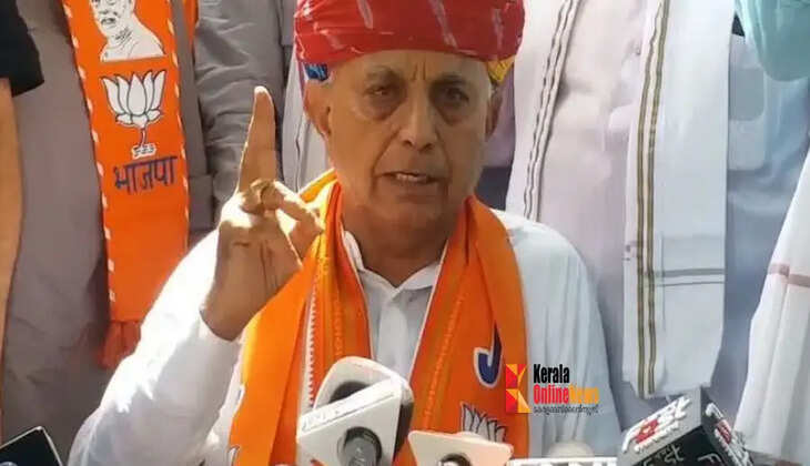 minister