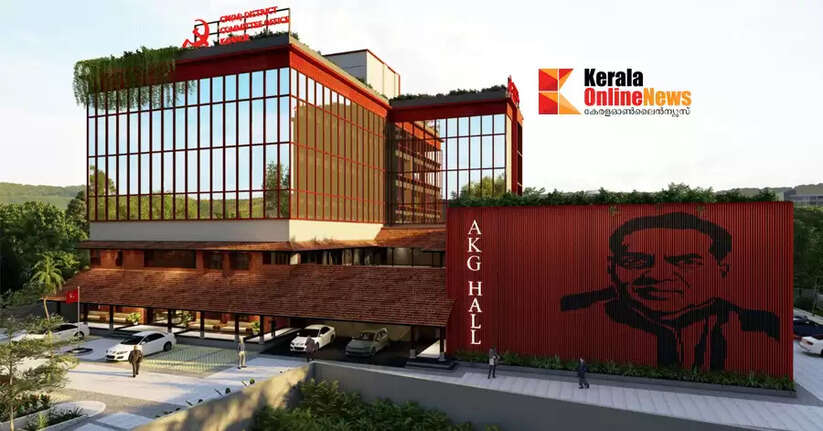 CPM Kannur district committee office inauguration on 20th; Preparations are complete