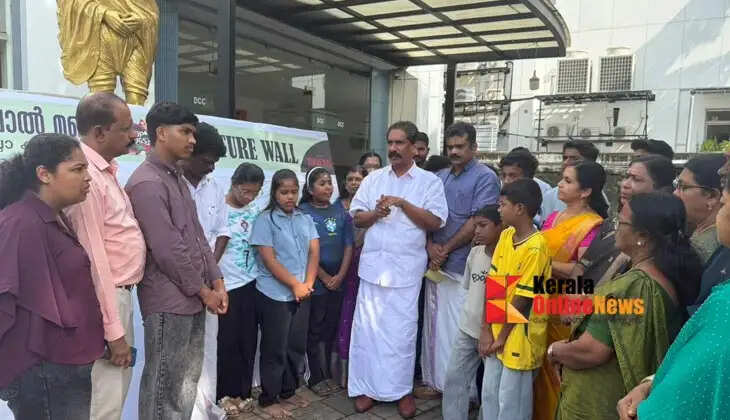 Kannur DCC President,