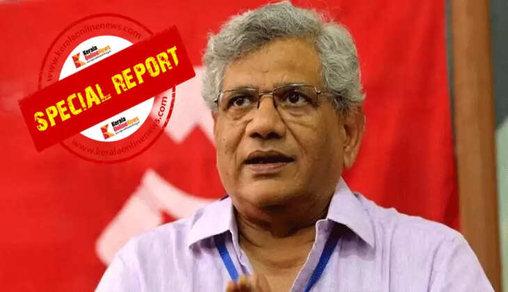 The revolutionary soil in Yechurys memories