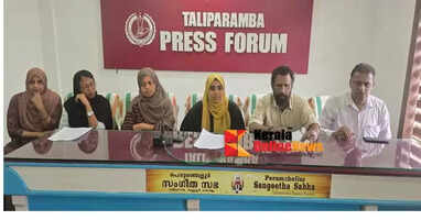 A stance that challenges the people, I cannot continue as Thaliparamba Municipality Secretary: Municipality Chairperson