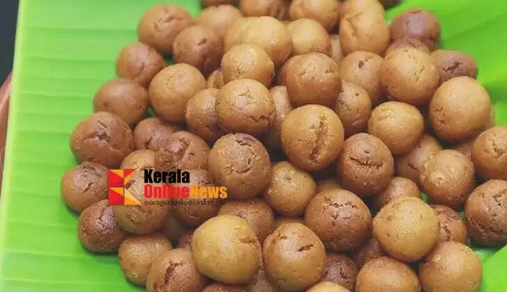 "Alanga" is an old-fashioned local delicacy.