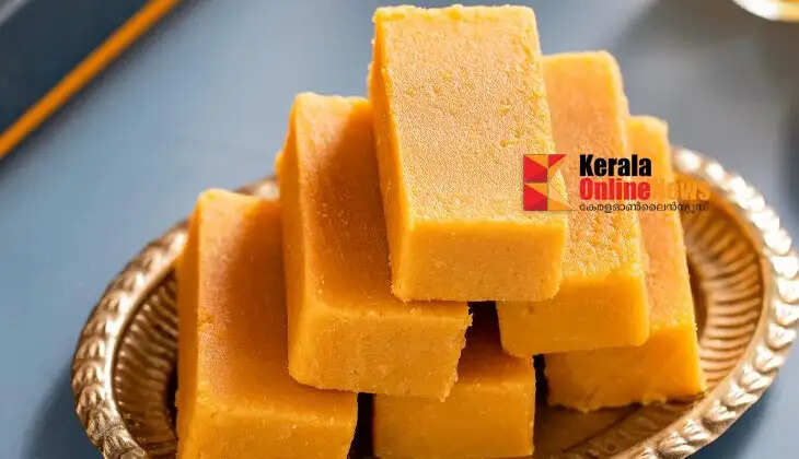 mysorepak