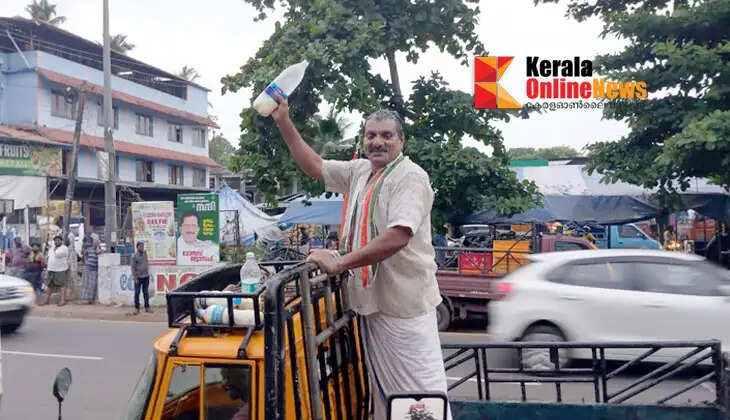 From suicide threat to milk ceremony; Francis, who had said he would end his life if V.D. Satheesan was not made the Chief Minister, changed his stance and started milk ceremony and milk pudding distribution
