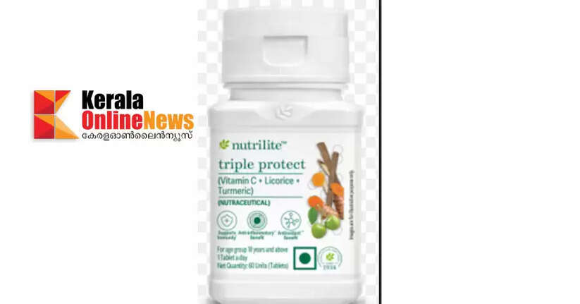 Amway launches Nutrilite Triple Protect