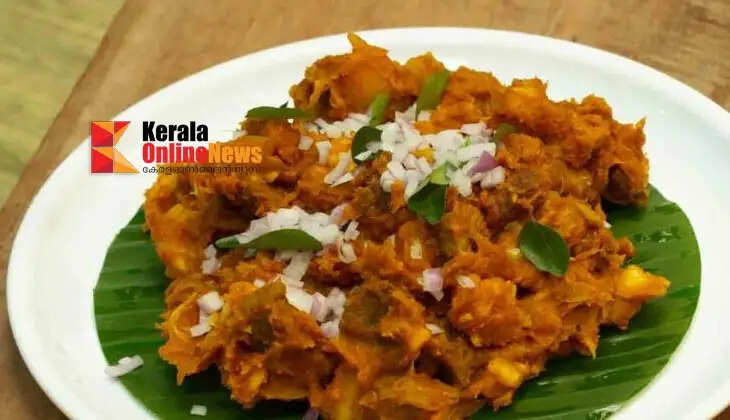Super Kappa Biriyani