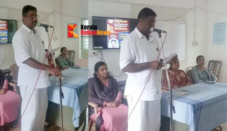 Folklorist Girish Pookoth inaugurated the Vidyarangam Arts and Literary Forum at Keezhattur Government LP School.