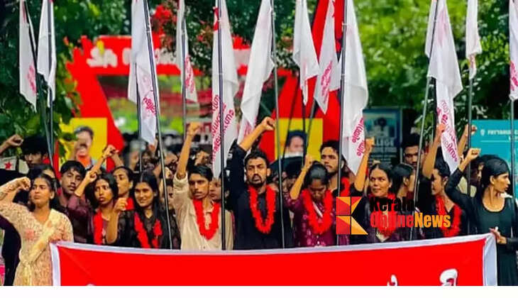 Kannur University College Union elections; SFI wins resounding victory in most colleges