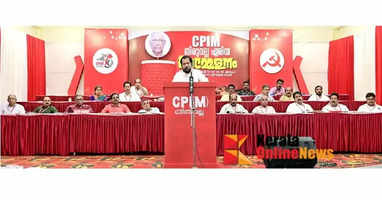 An exciting start to the CPI M Tiruvalla Area Conference