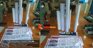 Banned flexes and banners seized in Kannur Puthiyateru; District Enforcement Squad imposes fine of Rs. 10,000