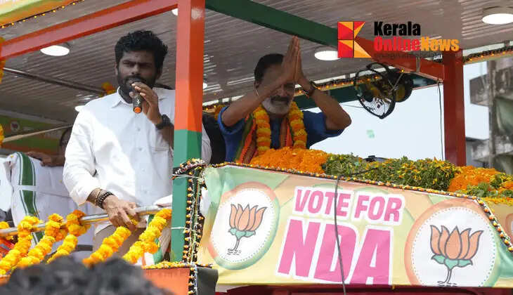 Annamalai IPS gets excited for election campaign; Roadshow turns Kannur city into a sea of ​​excitement