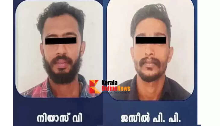 Kannur Town Police arrested two persons with MDMA