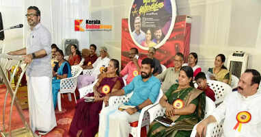 Kannapuram Chunda Buds School is the best Buds School in Kerala: Minister M.B. Rajesh