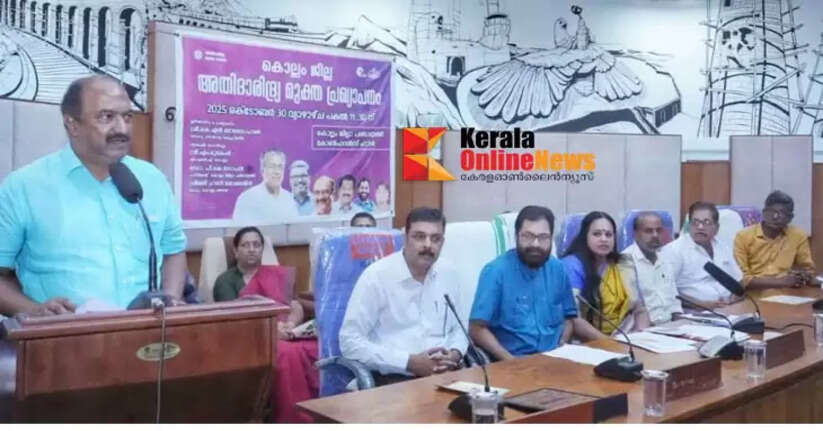 Kollam is now an extreme poverty-free district: Minister KN Balagopal