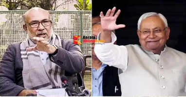 Its ally JD(U) has withdrawn its support to the N Biren Singh-led BJP government